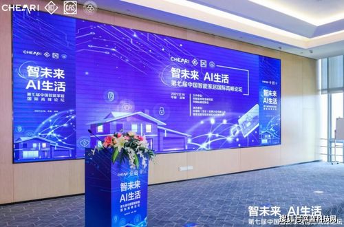 百年创新科技 惠而浦冰洗产品蝉联智能权威认证