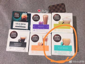 收橘子的稻荷与冰阔落 一个赛博奇谭